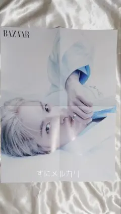 Harper's BAZAAR ハーパーズバザー リノ ポスター②