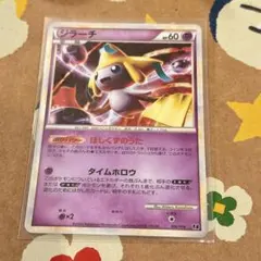 ジラーチ 006/014 ポケモンカード 30thポケモン - メルカリ
