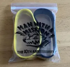 MAN WITH A MISSIONマンウィズMWAM10周年ラバーバンドセットのサムネイル