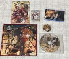 十鬼の絆 for Nintendo Switch 特典