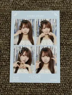 ＝LOVE 4カットフォトカード vol.2 大谷映美里　イコラブ