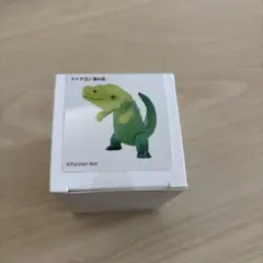 2026年最新】フトアゴンの人気アイテム - メルカリ