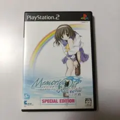 Memories Off After Rain Vol.1 折鶴 限定版