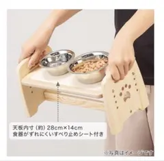 니토리 원목 반려동물 식기 스탠드 (높이 조절) 전용 매트