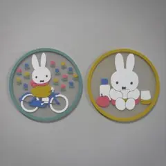 バンダイガチャガチャ　ミッフィー Miffyクリアラバーコースター 2枚セット