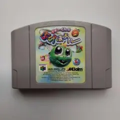 2025年最新】イギーくんのぶらぶらぽよん 64の人気アイテム - メルカリ