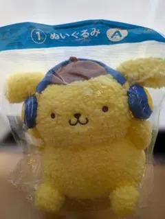 ポムポムプリン ぬいぐるみ A賞　サンリオくじ　ポムポムプリン一番くじ