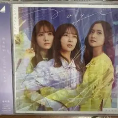 Item thumbnail for item 5f85d977-bf7c-4ae1-99ae-ab125fb99531