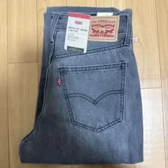 Levi's Boys' fit jeans LOW PRO/W24