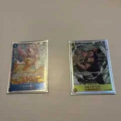 ワンピース カードゲーム レベッカ sr ゾロ sr 2枚セット