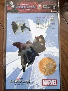 スパイダーマン: ノー・ウェイ・ホーム ステッカー