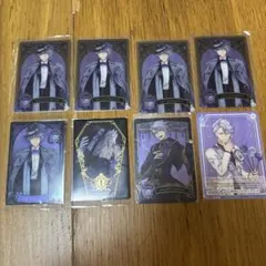 ツイステ　アズール　カード　8枚セット