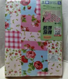 fleurette 掛け布団カバー 150x210cm　シングルロング　新品