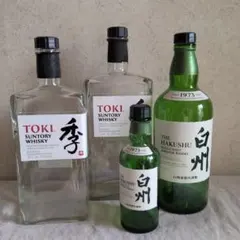 サントリー 季&白州 ウイスキー瓶セット