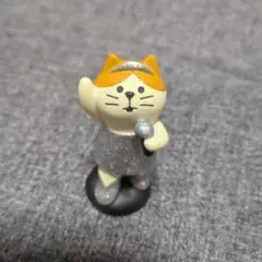 コンコンブル 昭和のアイドル猫 シルバー