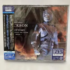 マイケル・ジャクソン『ヒストリー』初回盤と修正盤　CD　栞おまけ付 マイケル・ジャクソン『ヒストリー』初回盤と修正盤 CD 栞おまけ付
