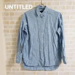 UNTITLED ストライプシャツ