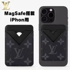 ★ルイ・ヴィトン★ポルトカルトマグネット★国内即完売★携帯カバー★iPhone★