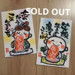 Item thumbnail for item c901fba5-f2f0-4c83-b6ff-83e3aaa7d6c5