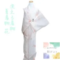 Item thumbnail for item bd981ce5-6b89-4cd1-bf51-c3a2acac56ae