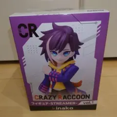 2025年最新】kinako グッズの人気アイテム - メルカリ