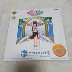 時雨　艦これ　アクリルスタンド　一番くじ
