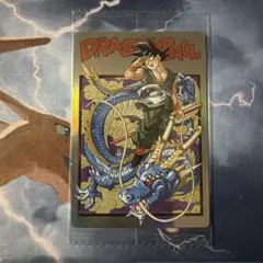 イタジャガ ドラゴンボール vol.3 SEC 孫悟空