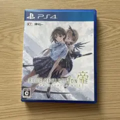 ブルーリフレクションTIE帝　PS4
