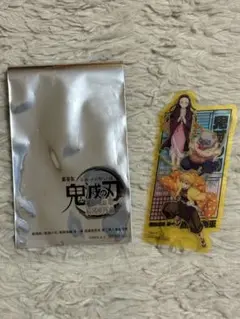 鬼滅の刃　無限城編　第一章　第二弾特典クリアカード