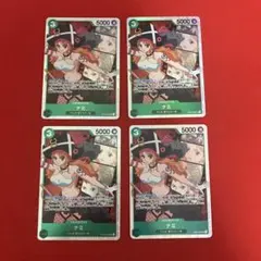 ナミ OP02-036 SR 4枚 緑 特 FILM