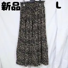 新品 未使用 しまむら ヒョウガラプリーツスカート L ブラック
