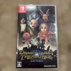ドラゴンクエスト トレジャーズ 蒼き瞳と大空の羅針盤 Switch