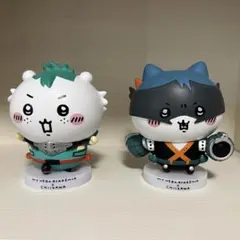 [美品] ちいかわ ヒロアカ コラボ フィギュア