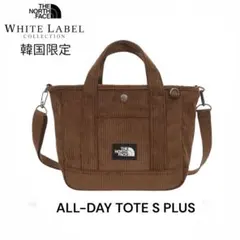ノースフェイス 韓国限定 2WAY トート コーデュロイ　ショルダーバッグ　茶色