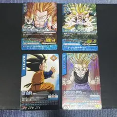 2026年最新】合計枚数/個数：4枚 ドラゴンボールカード 本弾の人気