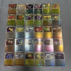 ポケモンカード151 モンスターボールミラーカード 25枚まとめ売り
