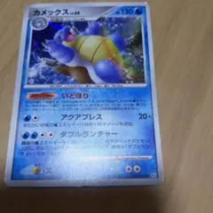 カメックス LV.52 ポケモンカード DP3 ひかる闇 - メルカリ