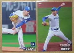 加藤 貴之 14 日本ハムファイターズ プロ野球チップスカード 2024
