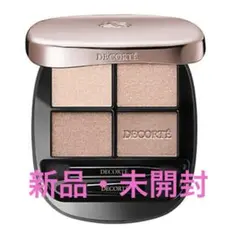 コスメデコルテ スキンシャドウ デザイニングパレット 09