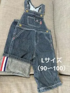 ミキハウス　オーバーオール　デニム　Lサイズ（90〜100サイズ）
