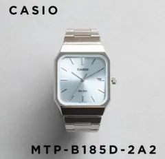 新品 未使用 CASIO MTP-B185D-2A2 ② - メルカリ