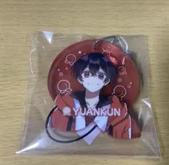 カラフルピーチ　ゆあんくん　アクリルストラップ