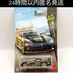 マッチボックス スーパーカーズ 2000 ダッジ バイパー GTS-Rのサムネイル