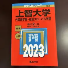 Item thumbnail for item f358a43d-9e59-4ceb-a25f-d437c7ff060d