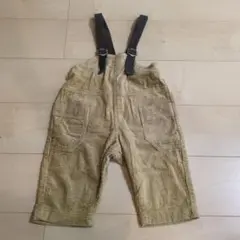 ukm様 リクエスト 2点 まとめ商品