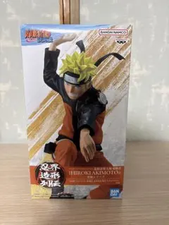 NARUTO-ナルト- 疾風伝 うずまきナルト フィギュア 忍界造形列伝