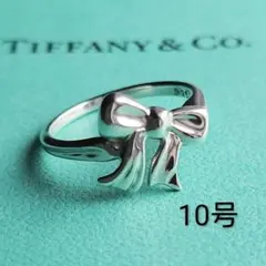 2025年最新】ティファニー リボンリングの人気アイテム - メルカリ
