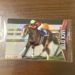 Item thumbnail for item 0b6cd289-7563-4c0f-af83-b0a65430622b