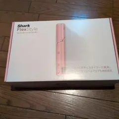 Shark FlexStyle HD643UPK ピンク - メルカリ