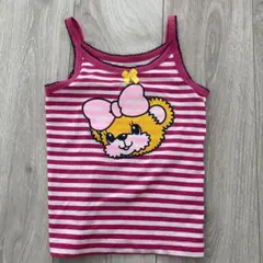 Item thumbnail for item 5cd4e674-6917-4646-9641-a5bb13cc6ea1